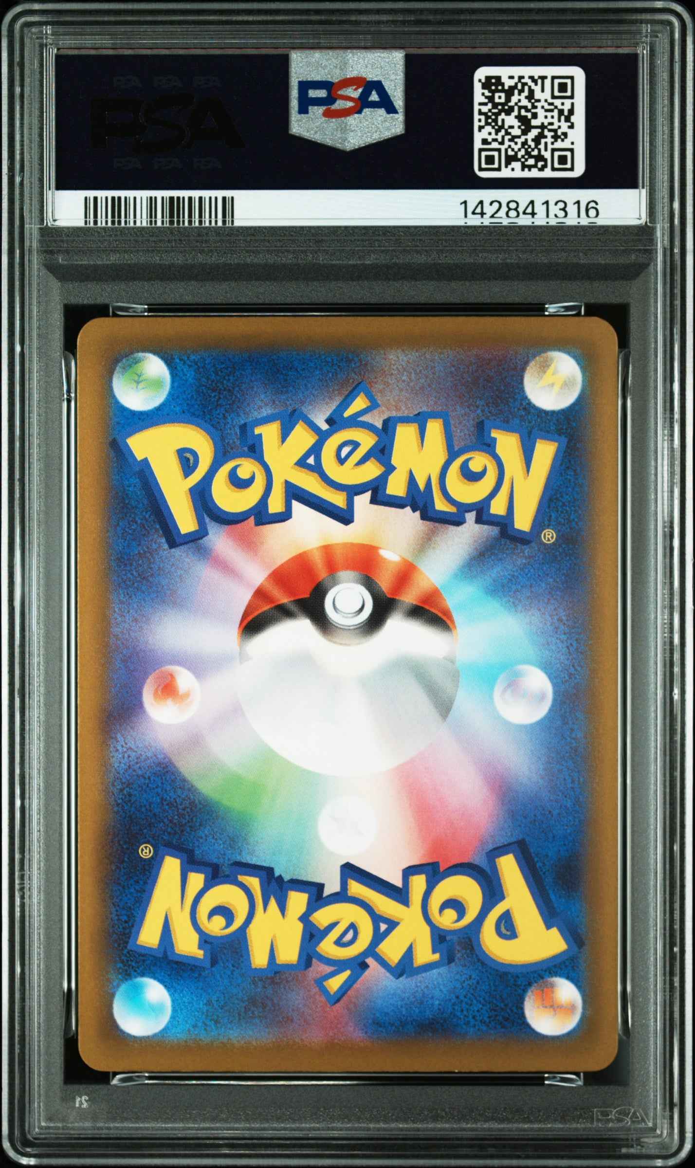 Medicham 207 Art Rare M2a-mega Dream EX Pokemon Japanese PSA 10