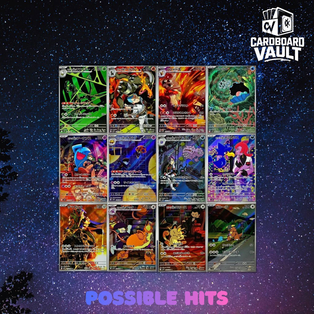 Pokémon TCG: The Glory of Team Rocket Booster Box SV10 (Japanese)