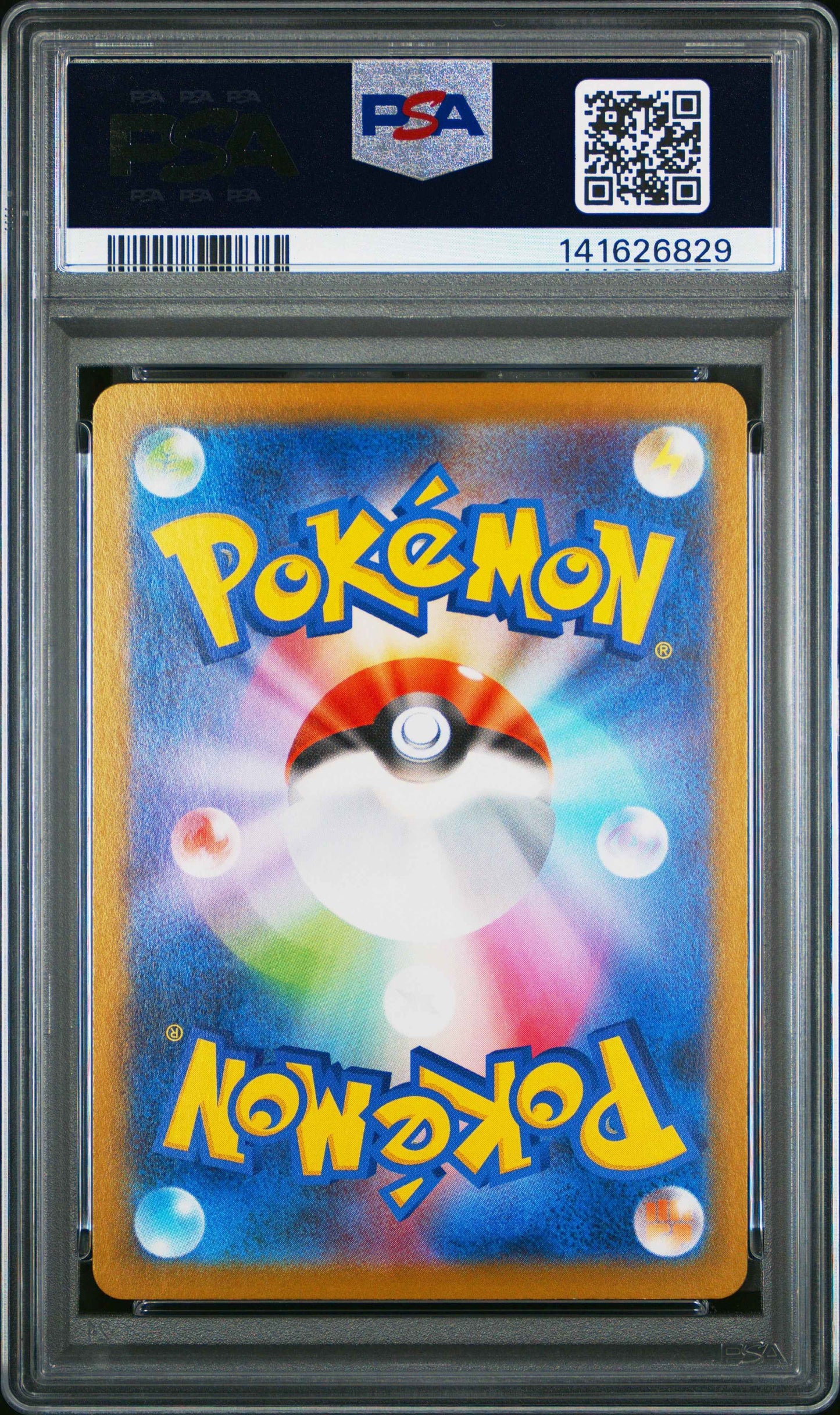 Flygon 088 Art Rare M2-inferno X Pokemon Japanese PSA 10