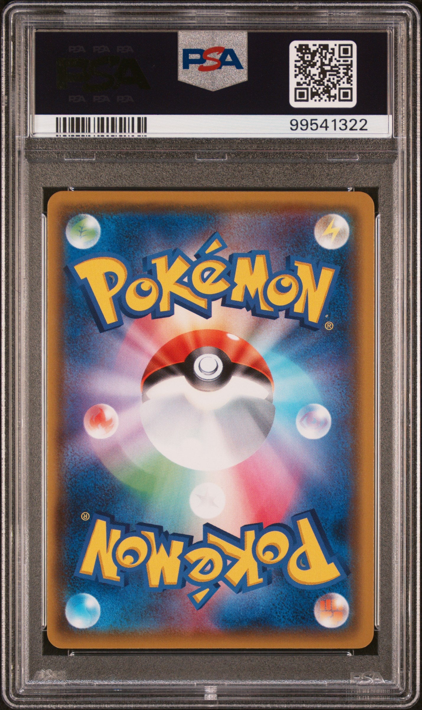 Venusaur Vmax 002 Venusaur Vmax Starter Set Pokemon Japanese PSA 10