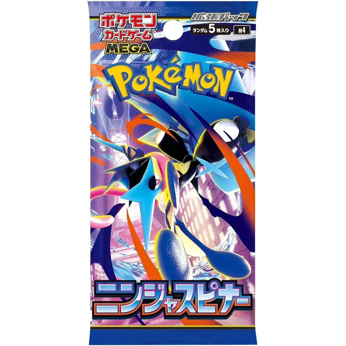 Ninja Spinner Booster Pack