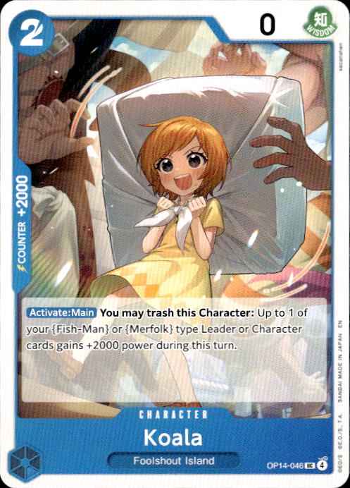 Koala OP14-046 Uncommon The Azure Sea's Seven One Piece Near Mint