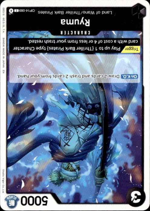 Ryuma OP14-089 Common The Azure Sea's Seven One Piece Near Mint
