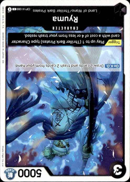 Ryuma OP14-089 Common The Azure Sea's Seven One Piece Near Mint