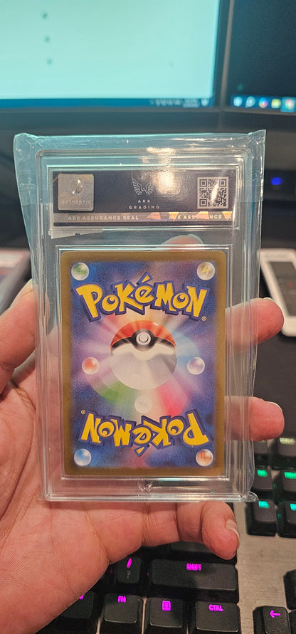 Pikachu 291/SV-P GYM EVENT CAMPAIGN PROMO ARK 9 MINT+