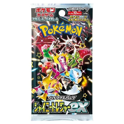 Pokemon Shiny Treasure EX Booster Box sv4a Scarlet & Violet High Class Japanese