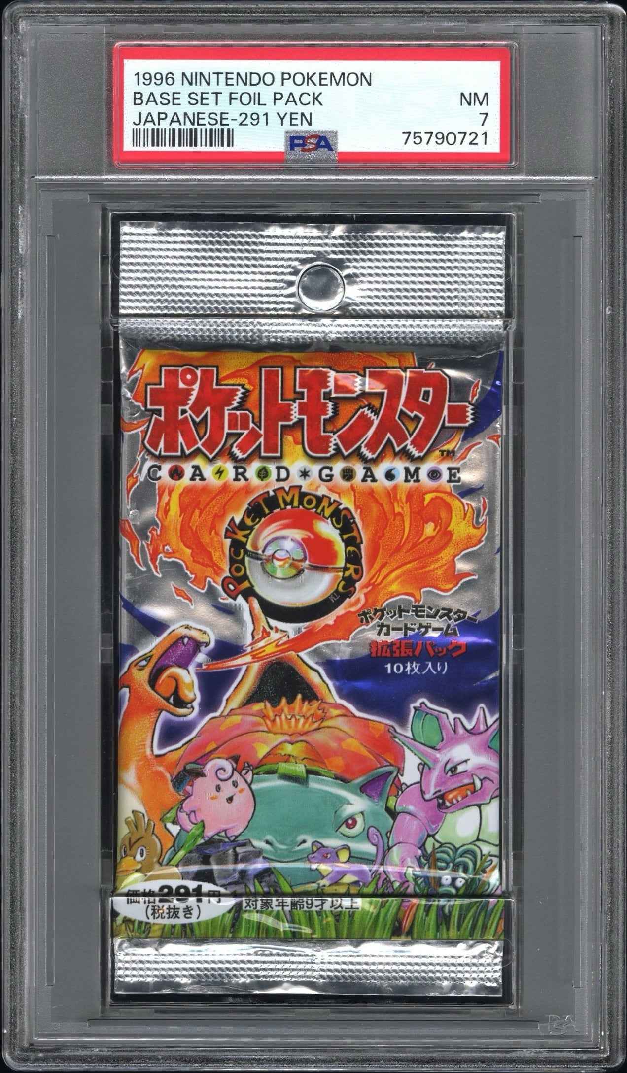 [PSA 7] 1996 Nintendo Pokémon Base Set Foil Pack Japanese-291 Yen