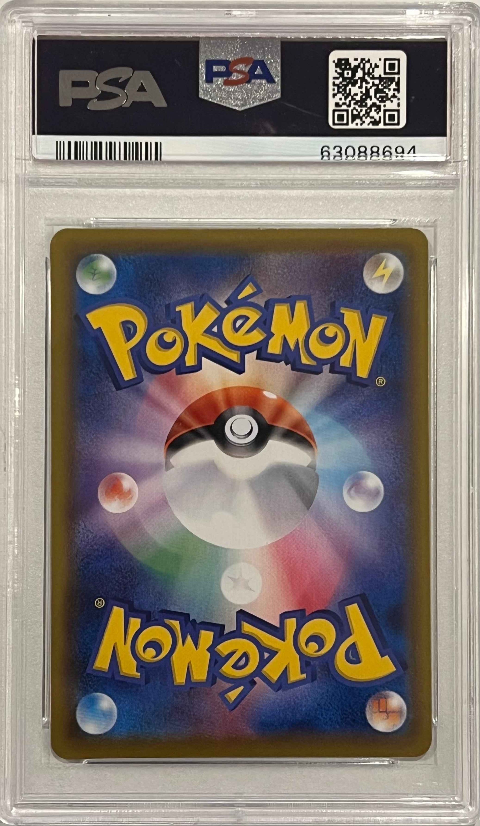 [PSA 10] Glaceon Vmax 090/069 Hyper Rare 2021 Pokémon Japanese Sword & Shield Eevee Heroes
