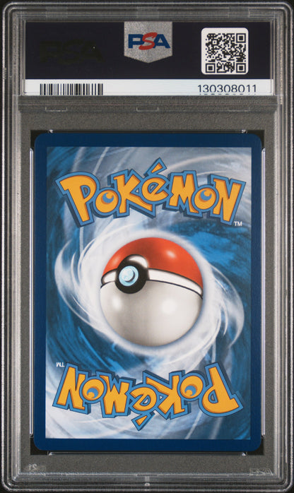 [PSA 9] Togepi & Cleffa & Igglybuff GX 143a/236 Alternate Art Promo 2019 Pokémon Sun & Moon
