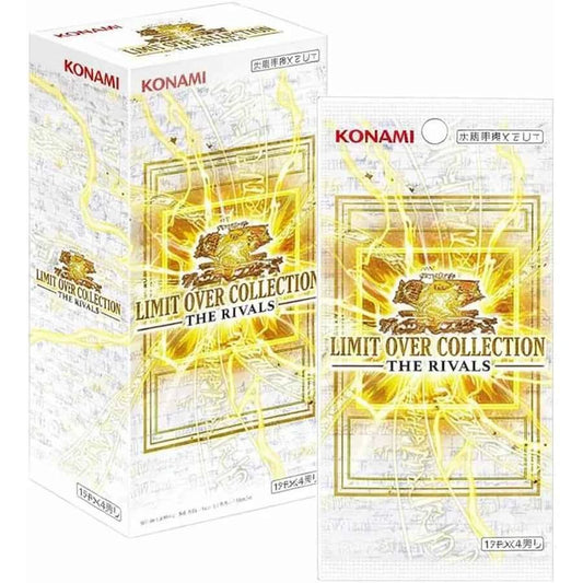 YuGiOh! Limit Over Collection: The Rivals Booster Box - Japanese