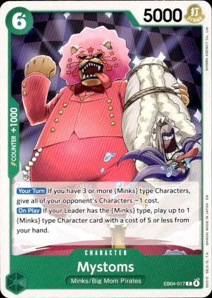 Mystoms EB04-017 Common The Azure Sea's Seven Release Event Cards One Piece NM