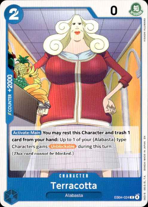 Terracotta EB04-024 The Azure Sea's Seven Release Event Cards One Piece NM
