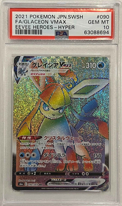 [PSA 10] Glaceon Vmax 090/069 Hyper Rare 2021 Pokémon Japanese Sword & Shield Eevee Heroes