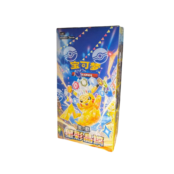 Stellar Crystal (Surging Sparks) Booster Box SLIM - Simplified Chinese