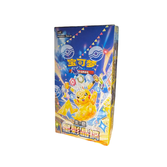 Stellar Crystal (Surging Sparks) Booster Box SLIM - Simplified Chinese