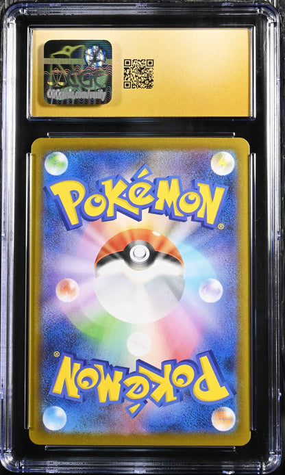 N's Zorua 108/100 Art Rare Holo Battle Partners Pokemon Japanese CGC 10 Pristine