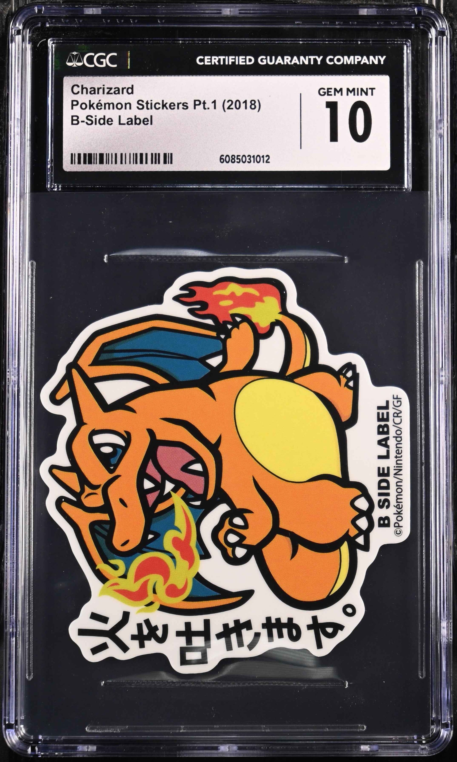 Charizard Pokemon Stickers Pt.1 CGC 10 Gem Mint