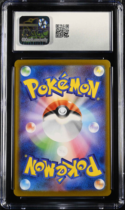 Whimsicott EX 167/086 Special Art Rare Holo Pokemon Japanese CGC 9 Mint