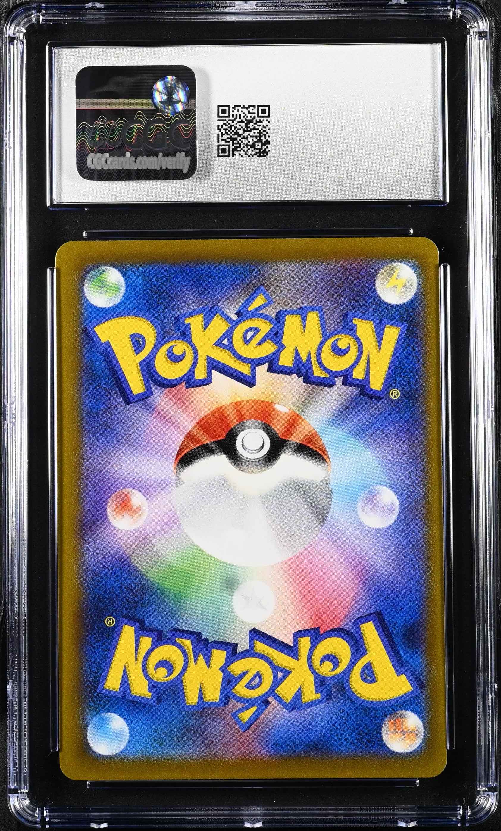 Zacian V 250/184 Character Super Rare Holo Pokemon Japanese CGC 10 Gem Mint