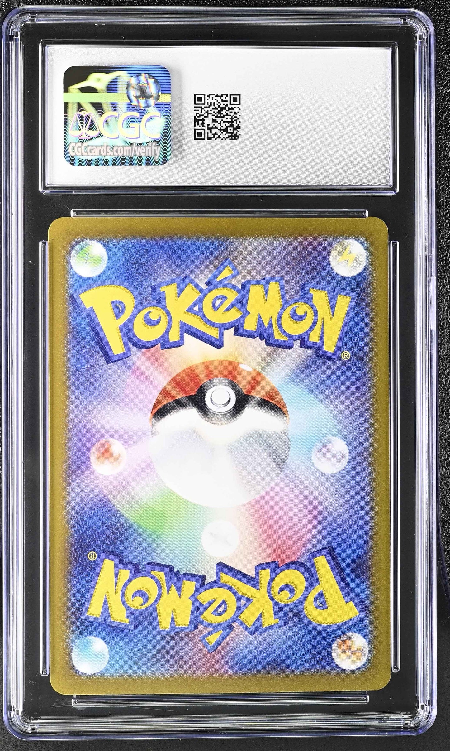 Brock's Scouting 123/100 Super Rare Holo Pokemon Japanese CGC 10 Gem Mint