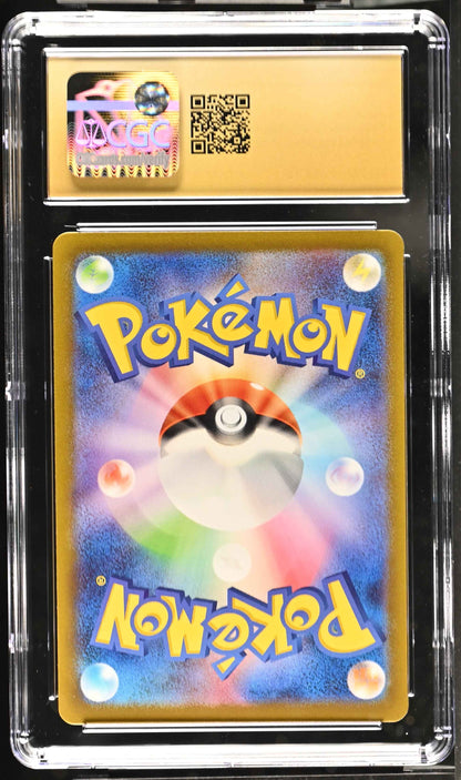 Absol EX 126/108 Super Rare Holo Pokemon Japanese CGC 10 Pristine