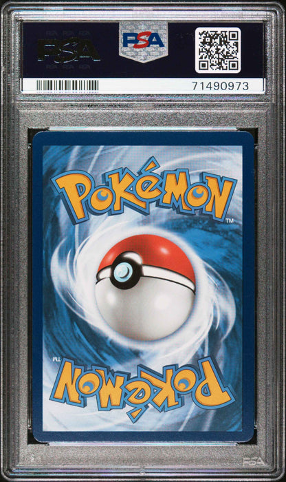 [PSA 9] Lugia V 186/195 Full Art 2022 Pokémon Sword & Shield Silver Tempest