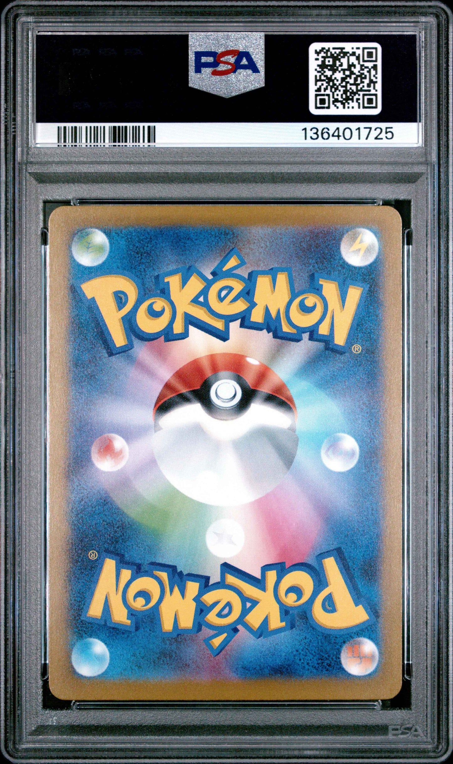 [PSA 10] Quaxly 019/M-P McDonald's Promo 2025 Pokémon Japanese M-P