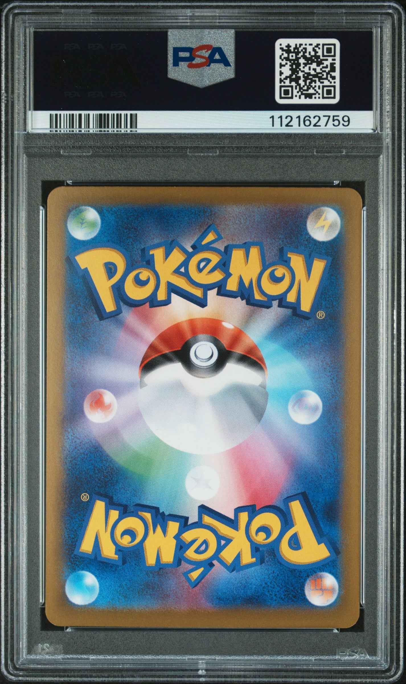 [PSA 10] Roaring Moon EX 218/187 Special Art Rare 2024 Pokémon Japanese SV8a Terastal Festival ex