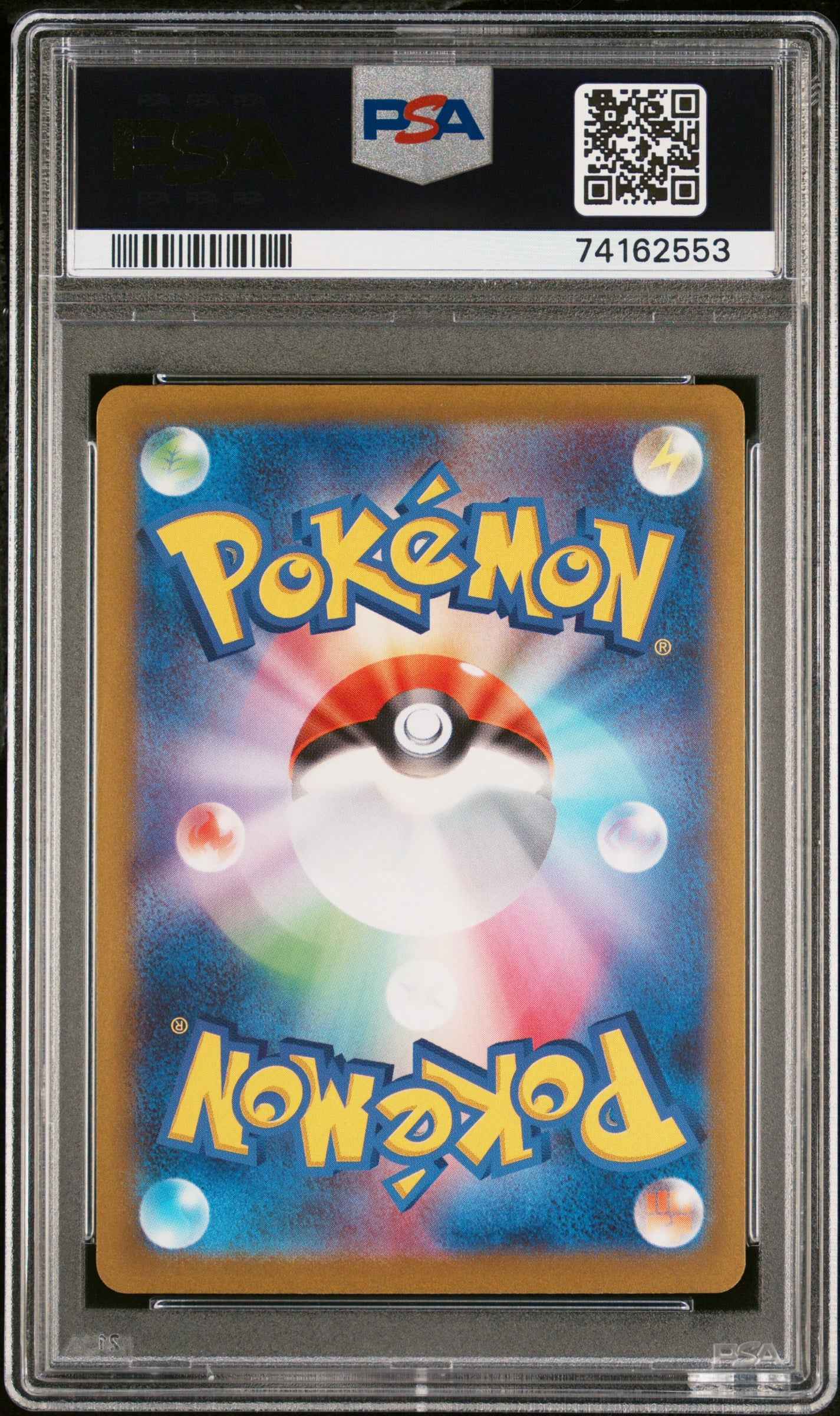 Ting-Lu EX 088 Super Rare Sv2d-Clay Burst Pokemon Japanese PSA 10