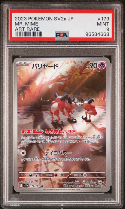 Mr. Mime 179/165 Art Rare Sv2a 151 Pokemon Japanese PSA 9