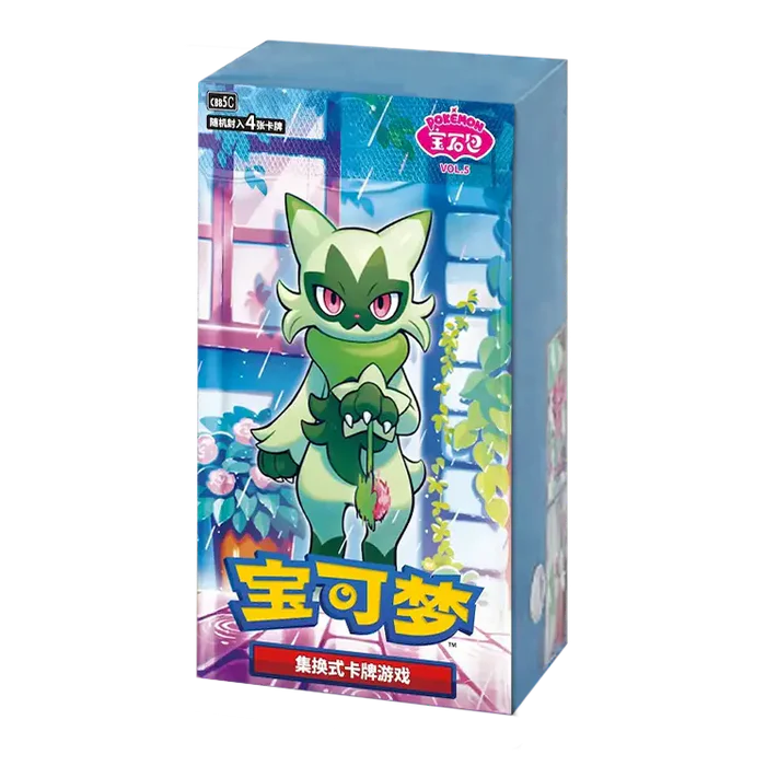 Pokemon TCG: Gem Vol.5 Booster Box (S-Chinese)