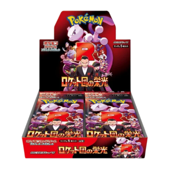 Pokemon The Glory of Team Rocket Booster Box sv10 Japanese