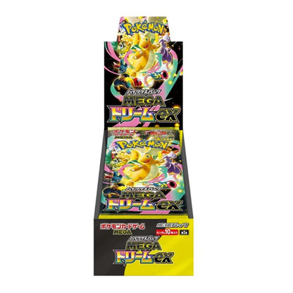 Pokemon Mega Dream Booster Box M2A Japanese