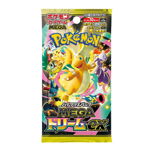 Pokemon Mega Dream Booster Box M2A Japanese