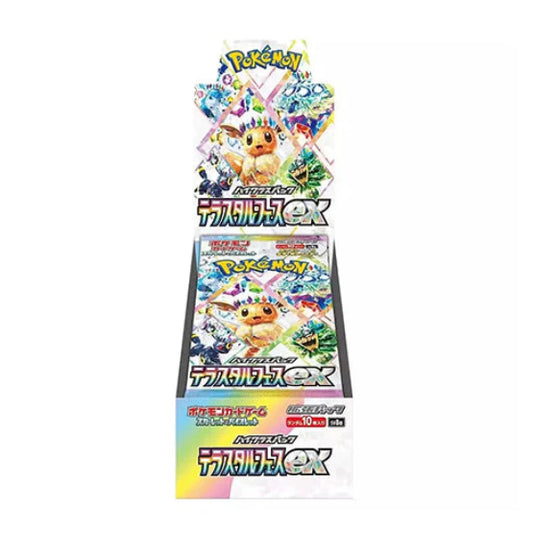Pokemon Terastal Festival ex Booster Box SV8a Japanese