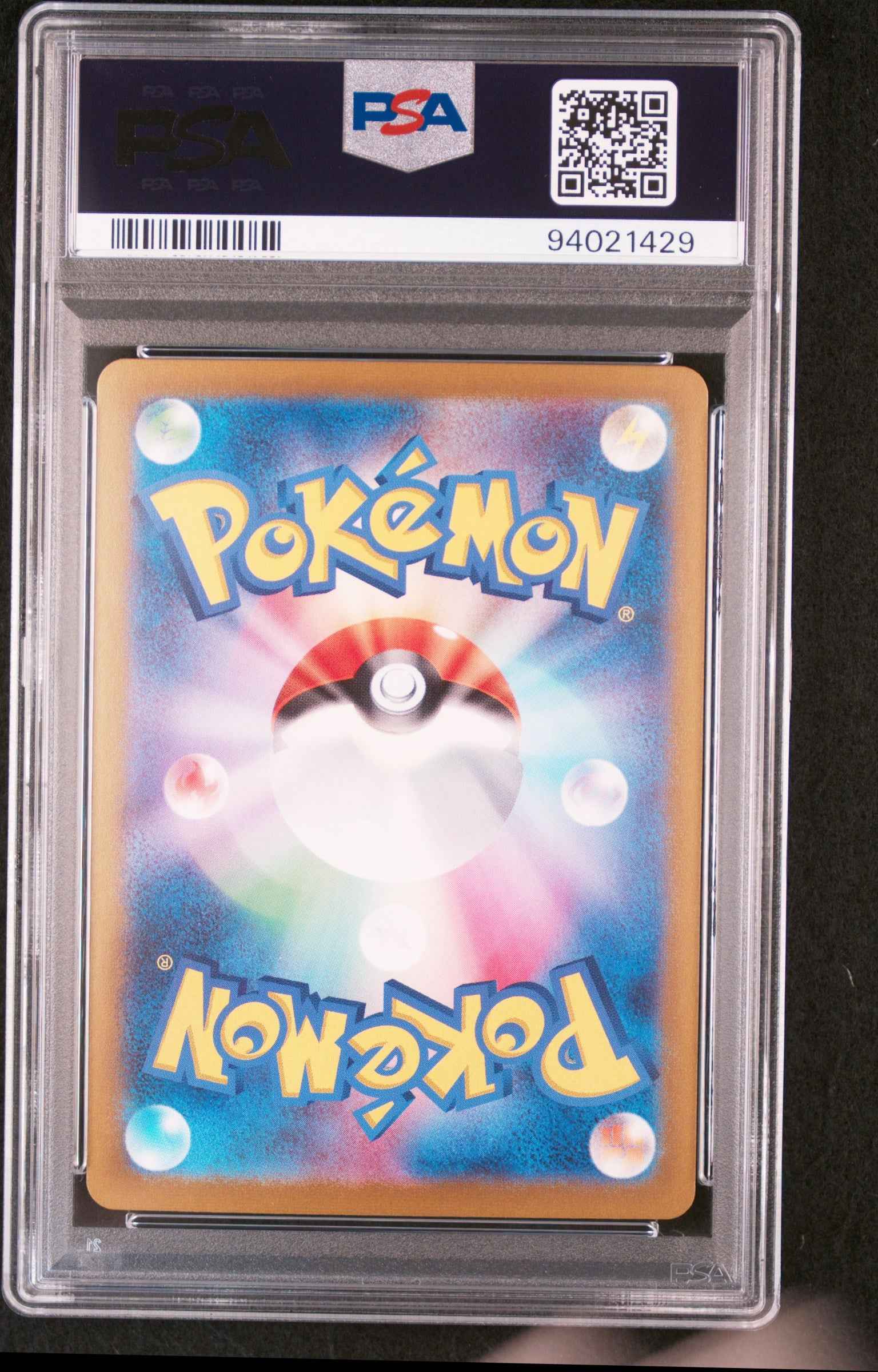 [PSA 10] Bulbasaur 001/165 Master Ball Reverse Holo 2023 Pokémon Japanese SV2a 151