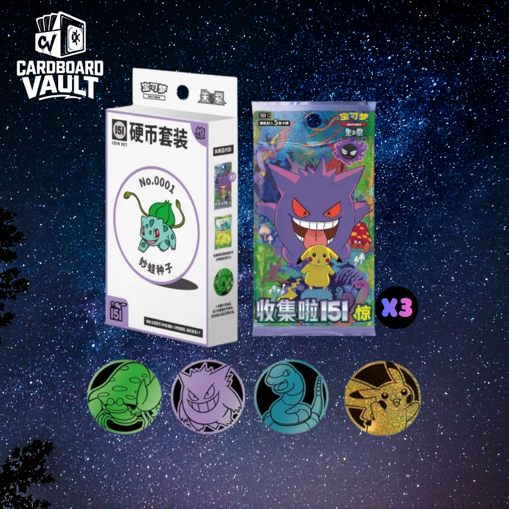 Pokémon TCG: Collect 151 Gengar Surprise (Slim) Coin Blind Box (Simplified Chinese) Assorted