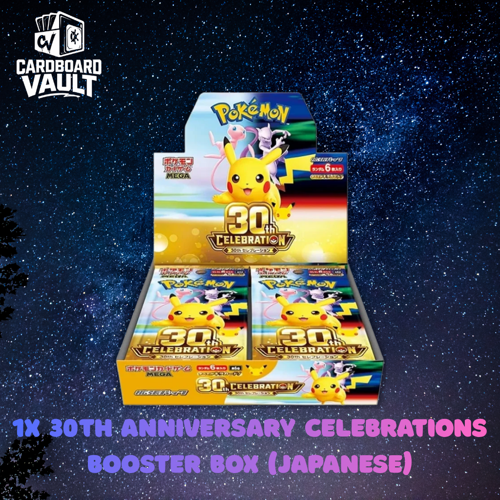 Pokémon TCG MEGA 30th Celebration M6a Japanese booster box