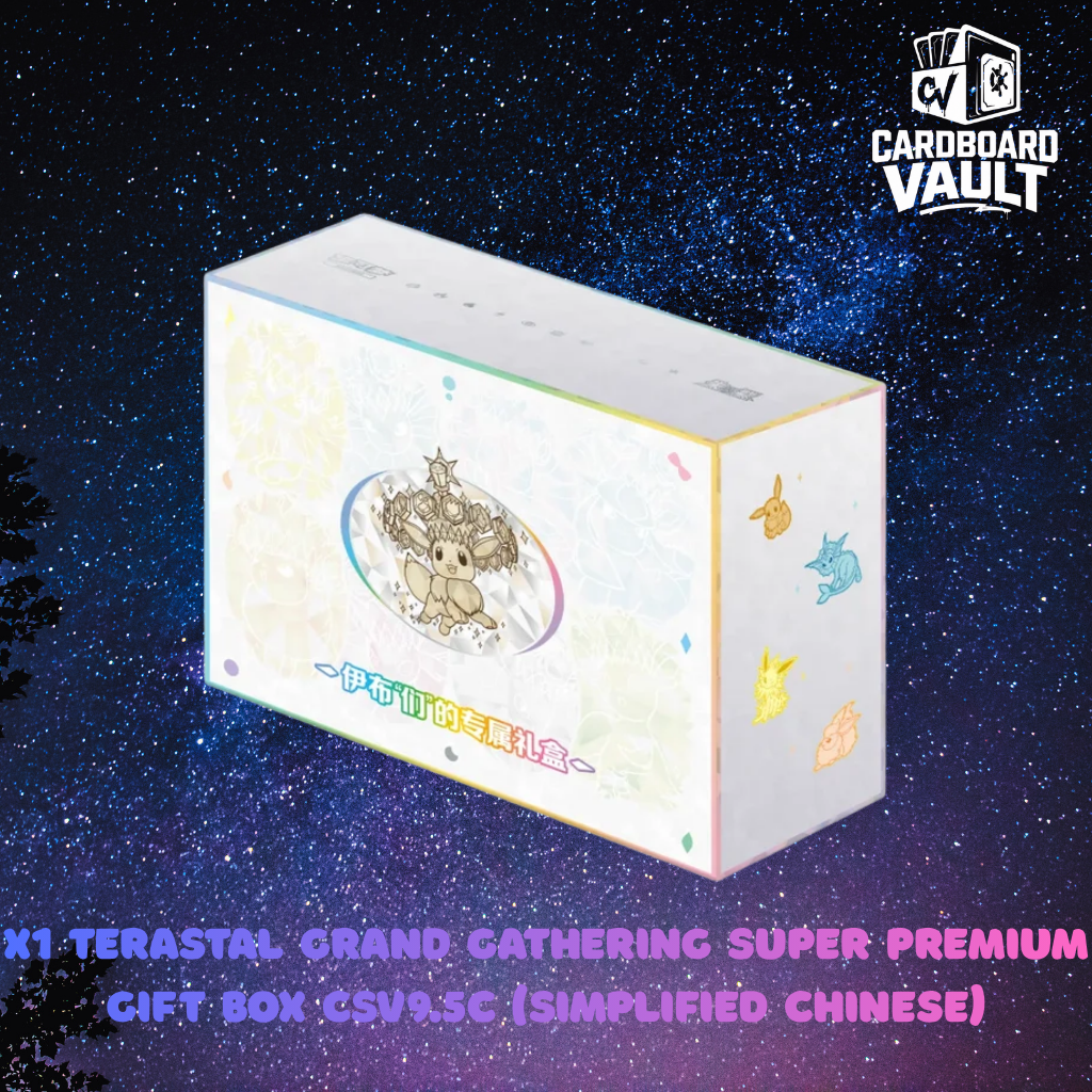 Pokémon TCG: Terastal Grand Gathering Super Premium Gift Box CSV9.5C (Simplified Chinese)