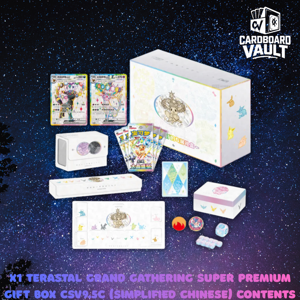 Pokémon TCG: Terastal Grand Gathering Super Premium Gift Box CSV9.5C (Simplified Chinese)