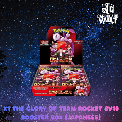 Pokémon TCG: The Glory of Team Rocket Booster Box SV10 (Japanese)