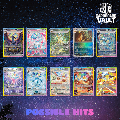 Pokémon TCG: Scarlet & Violet—Prismatic Evolutions Super-Premium Collection