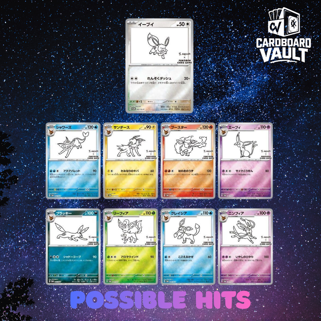 Pokémon TCG: YU NAGABA x Pokémon Card Game Eeveelution Promo Pack (Sealed) - Japanese