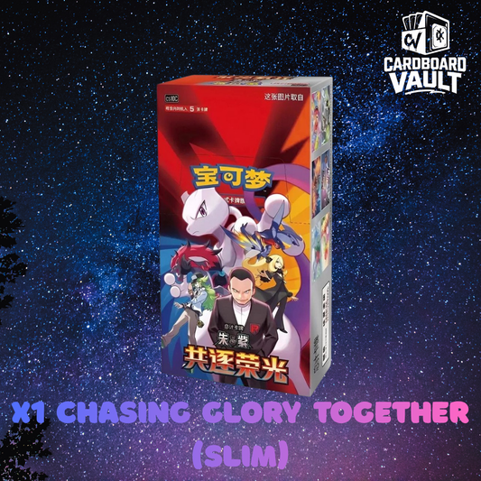 Pokemon Chasing Glory Together (Slim) Booster Box CSV10C (Simplified Chinese)