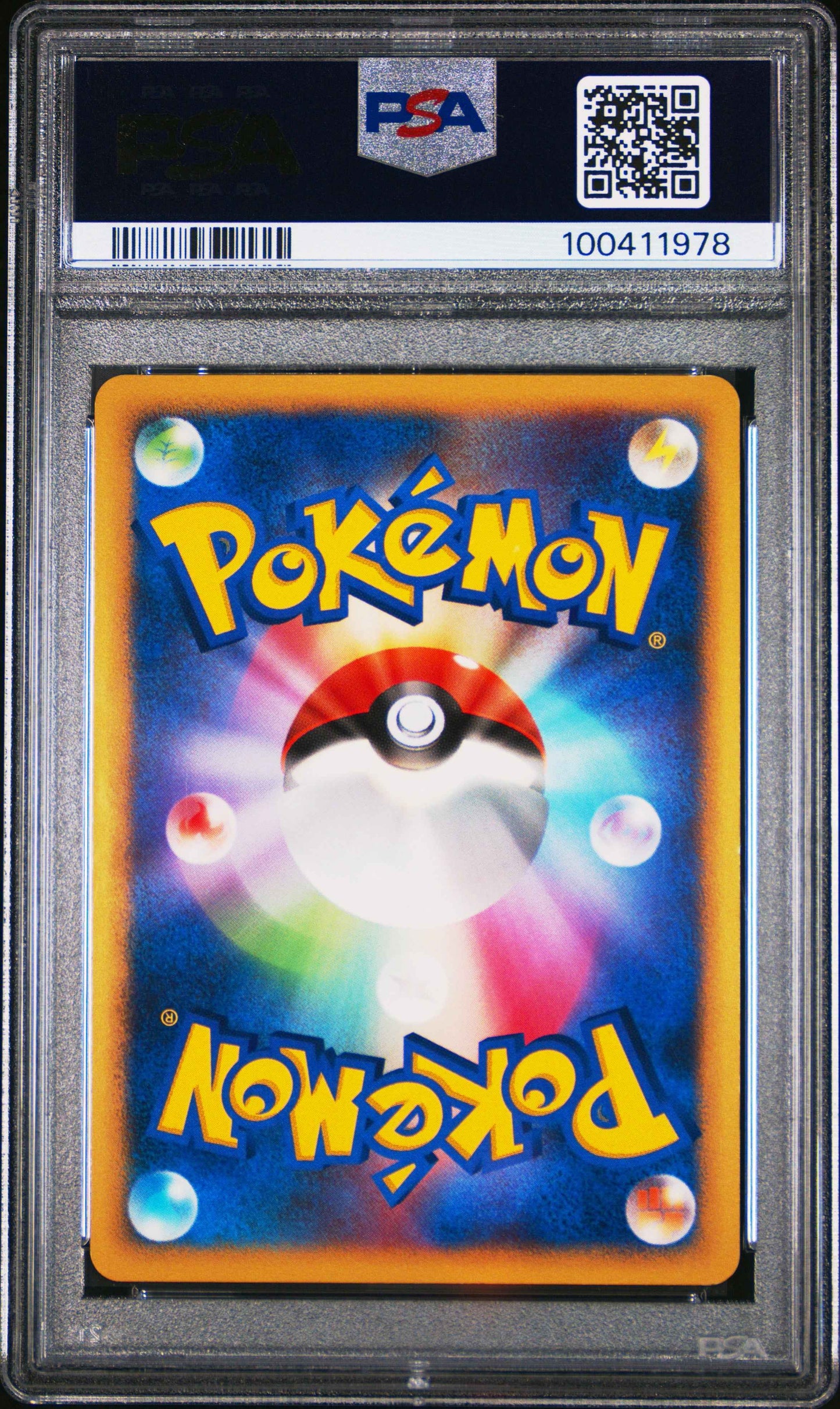 [PSA 6] Dragonite Holo #180 Pokémon Japanese D&P Cry From The Mysterious | SWIRL🍥
