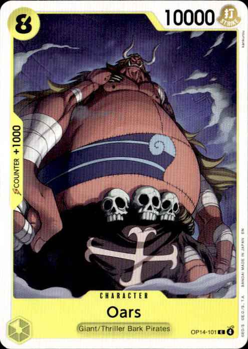Oars OP14-101 Common The Azure Sea's Seven One Piece Near Mint