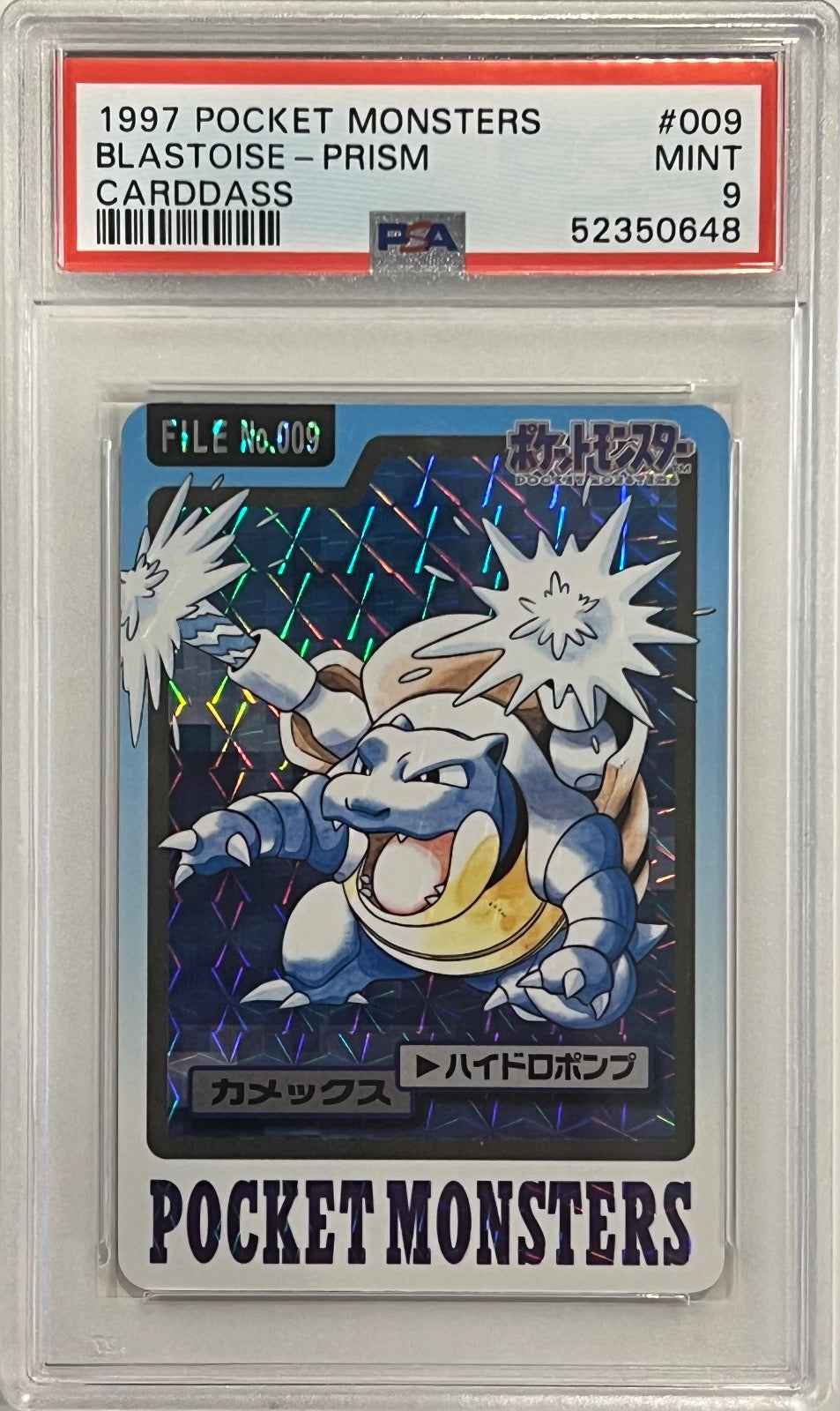 [PSA 9] Blastoise Prism #009 1997 Pocket Monsters Carddass Pokémon Japanese
