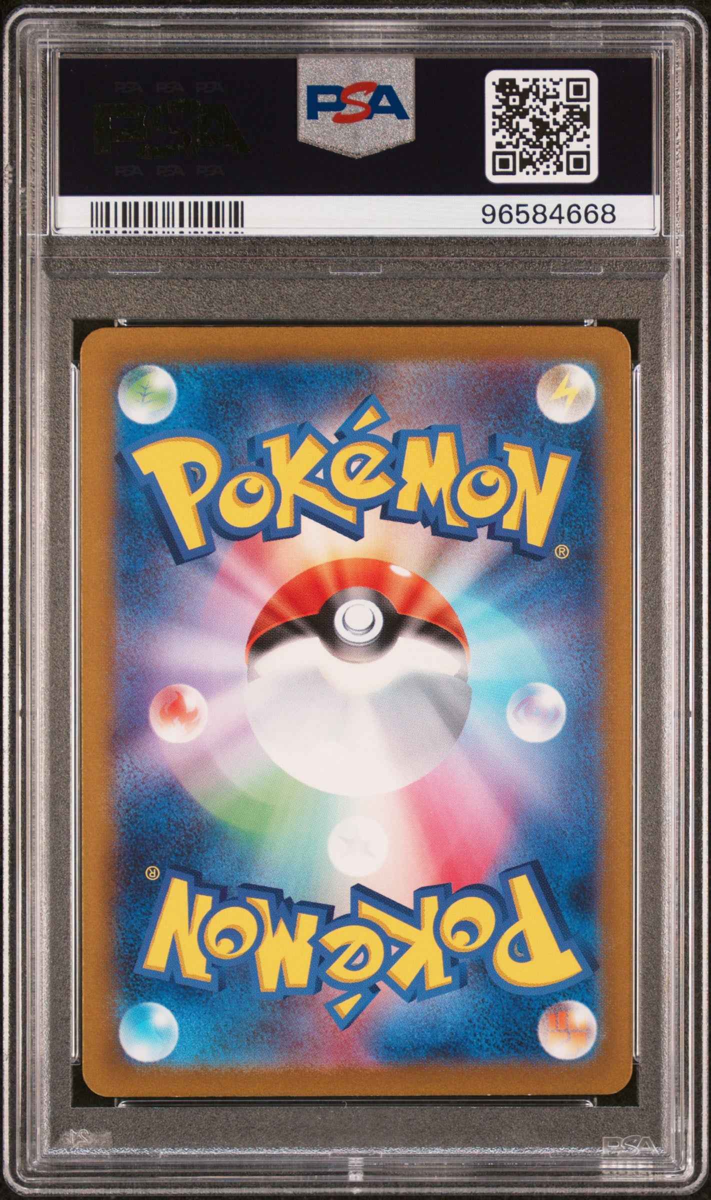 Mr. Mime 179/165 Art Rare Sv2a 151 Pokemon Japanese PSA 9