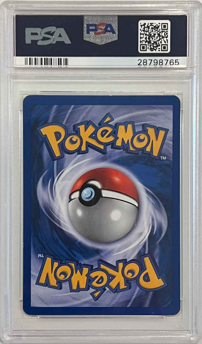 [PSA 7] Shining Gyarados Holo 65/64 2001 Pokémon Neo Revelation