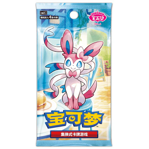 Pokemon TCG: Gem Vol.2 "Eevee" Booster Box (S-Chinese)